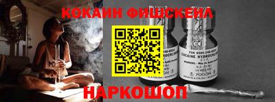 первитин Бузулук