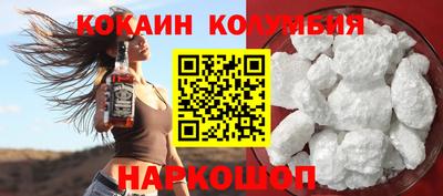 мет Бугуруслан