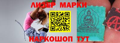 MDMA Будённовск