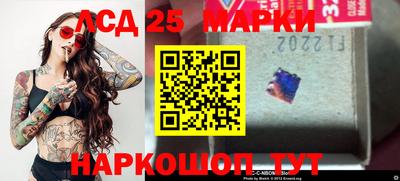 MDMA Будённовск