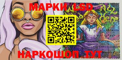 мет Бугуруслан
