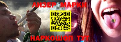 первитин Бузулук