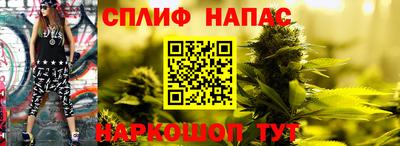 MDMA Будённовск