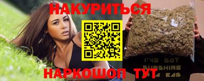 MDMA Будённовск
