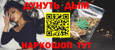 MDMA Будённовск