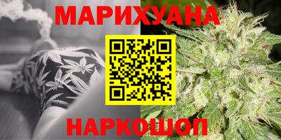 первитин Бузулук