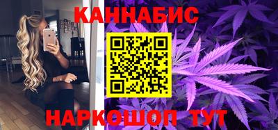 первитин Бузулук