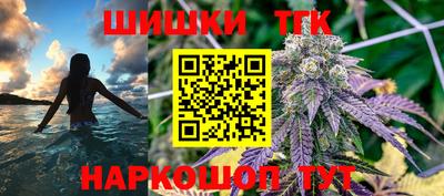 мет Бугуруслан