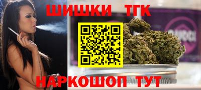 мет Бугуруслан