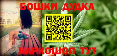 первитин Бузулук
