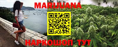 MDMA Будённовск