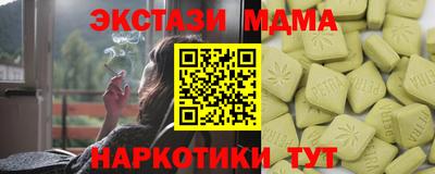 мет Бугуруслан