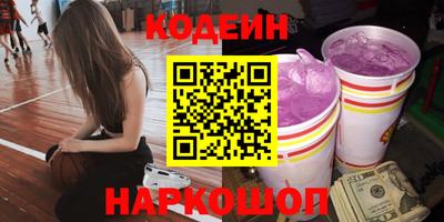 мет Бугуруслан