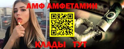 мет Бугуруслан