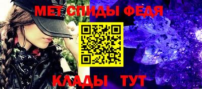 мет Бугуруслан