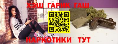 MDMA Будённовск