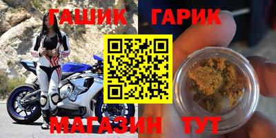 первитин Бузулук