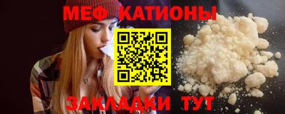 MDMA Будённовск