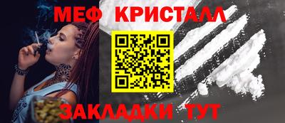 MDMA Будённовск