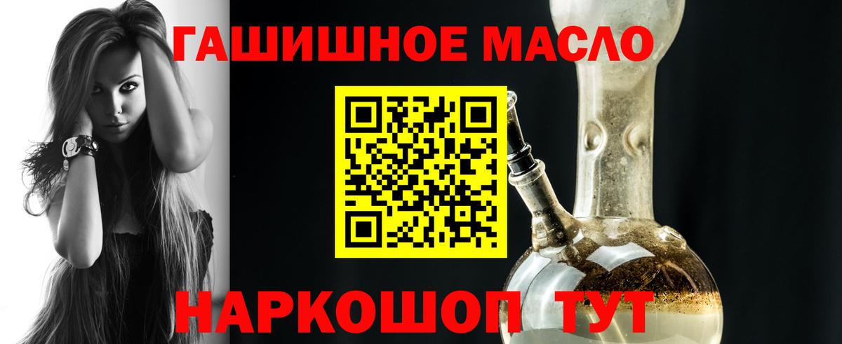 Дистиллят ТГК концентрат Саянск